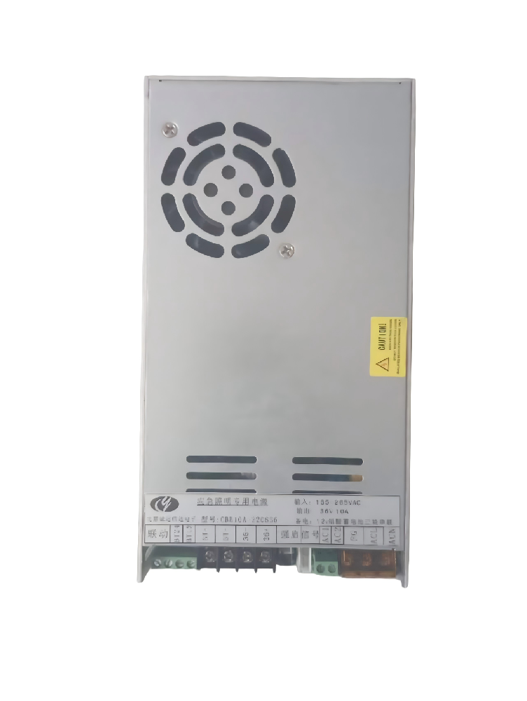 应急照明疏散指示专用电源